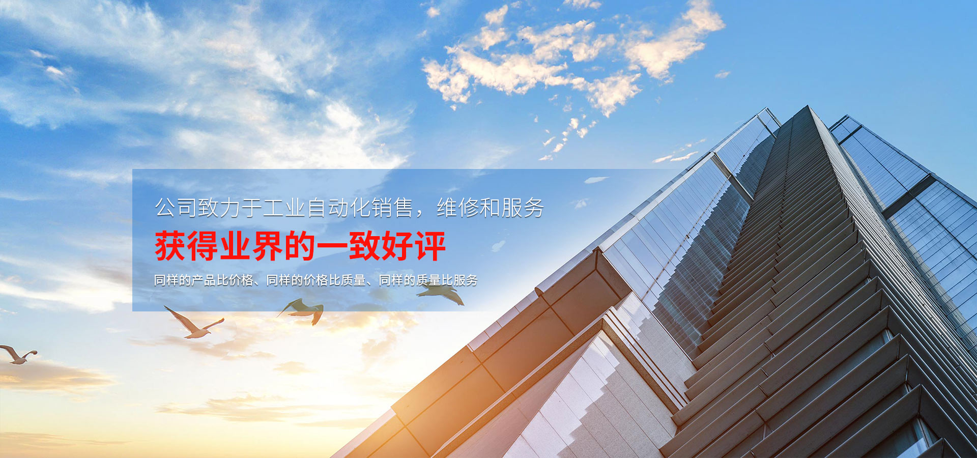 荊門(mén)石灰石粉
