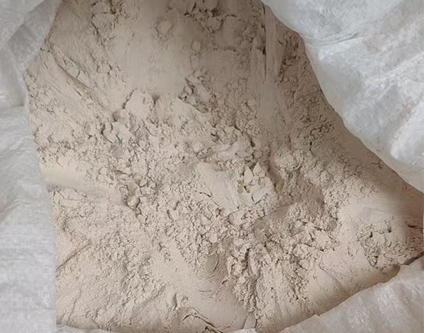 瀝青礦粉